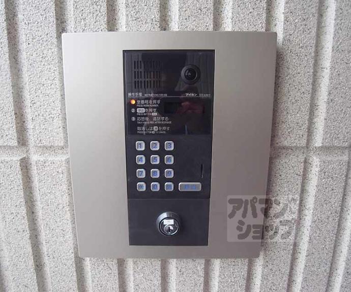 【オプレジール鴨川】間取