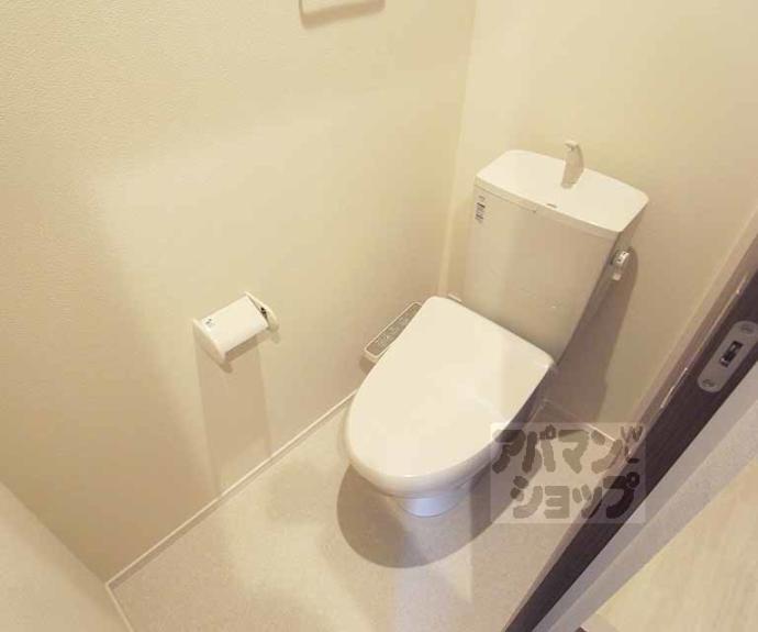 【オプレジール鴨川】間取