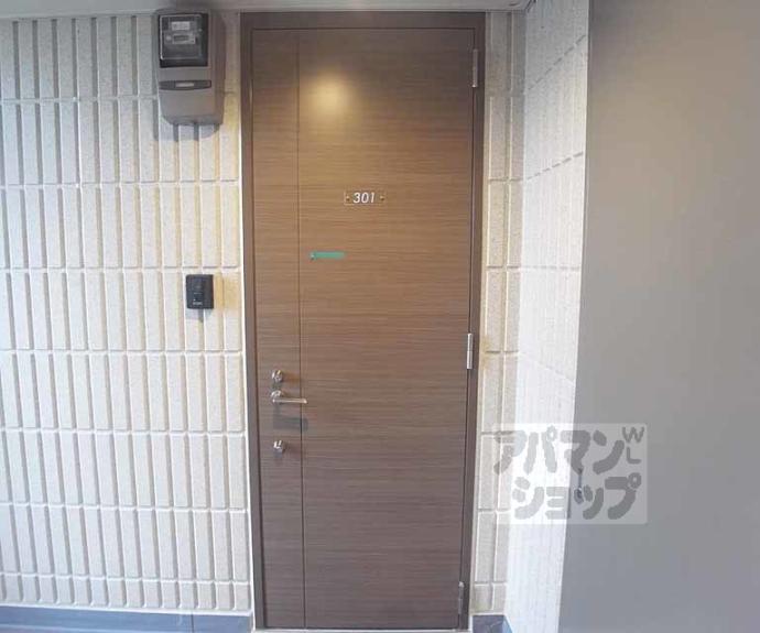 【オプレジール鴨川】間取