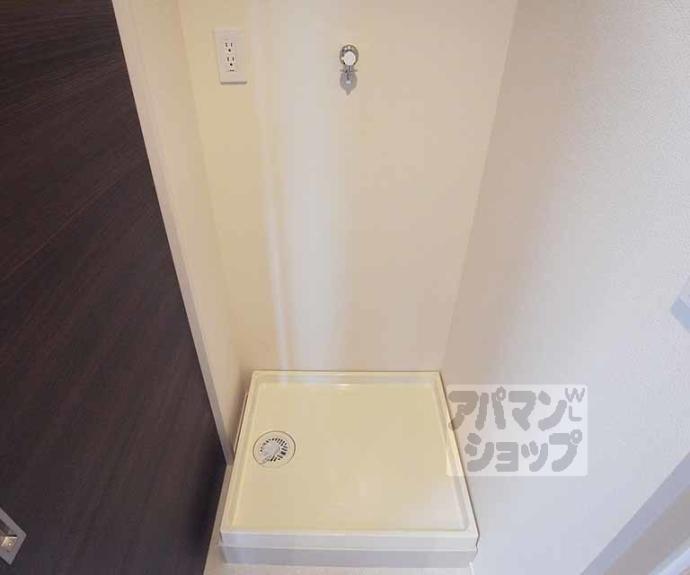 【オプレジール鴨川】間取