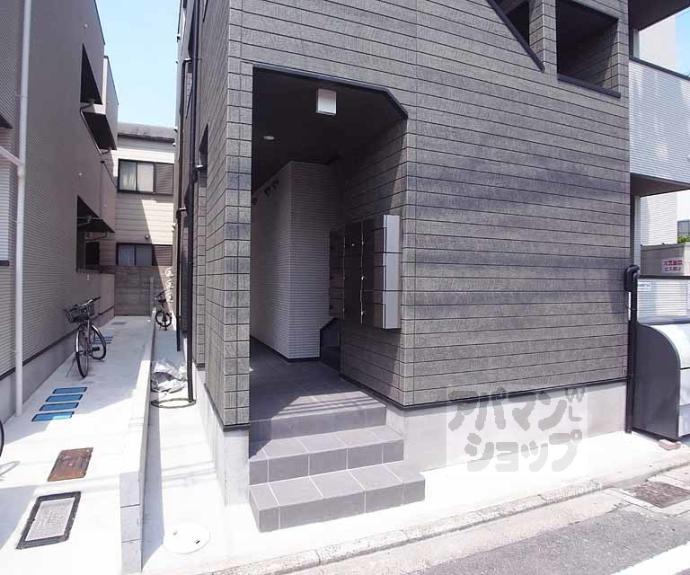 【サンロイヤル深草】間取