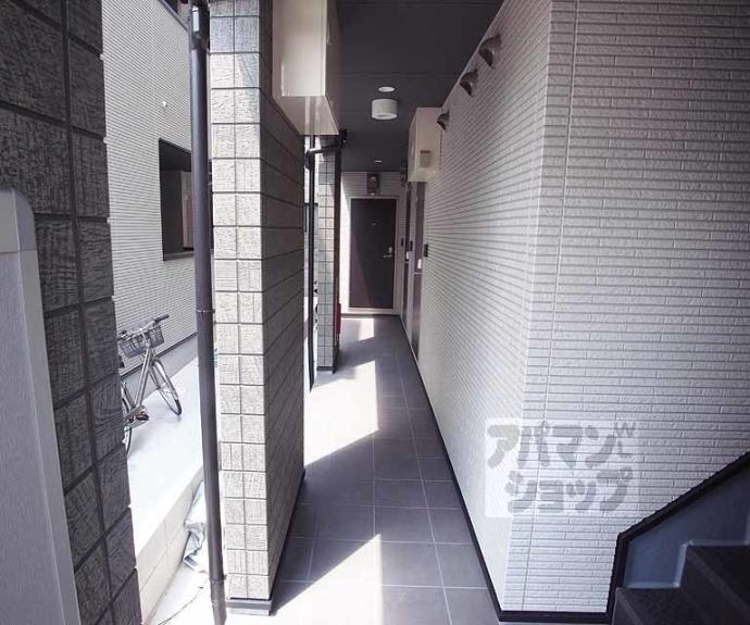 【サンロイヤル深草】間取