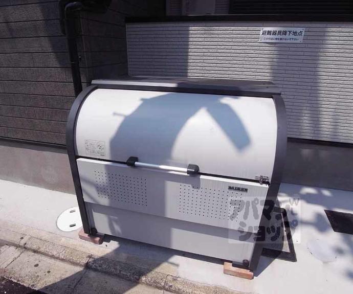 【サンロイヤル深草】間取