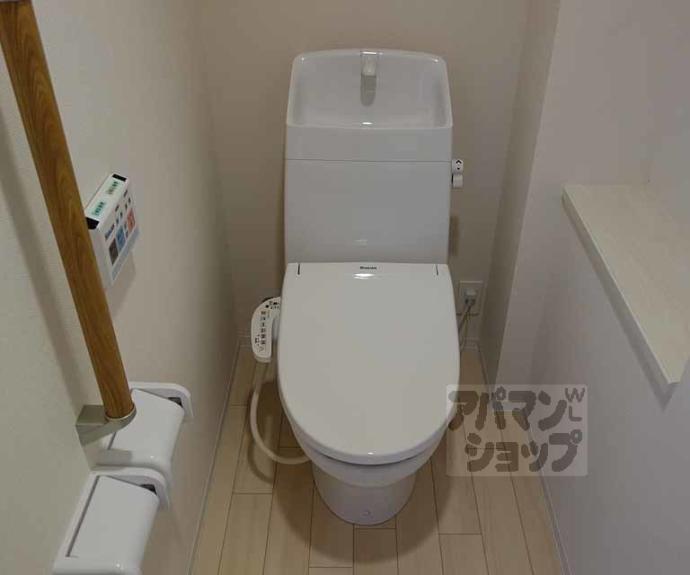 【エルヴィータ大山崎】間取