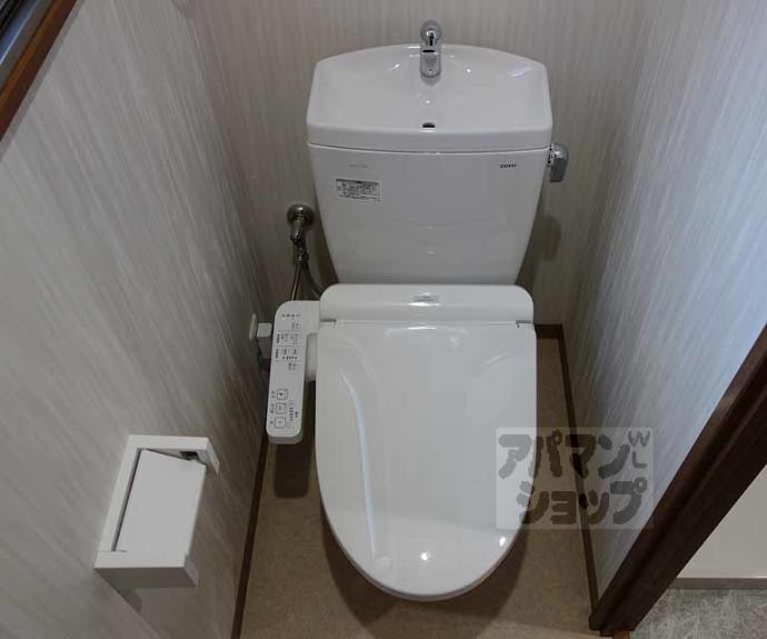 【ルテア神足】間取