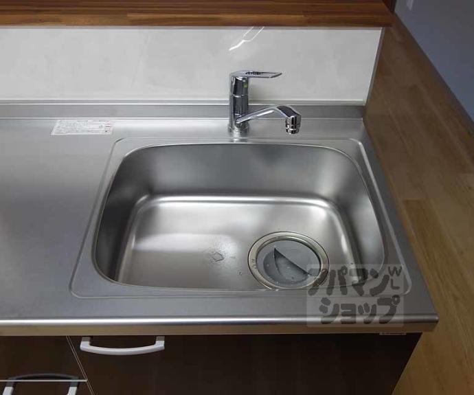 【ルテア神足】間取