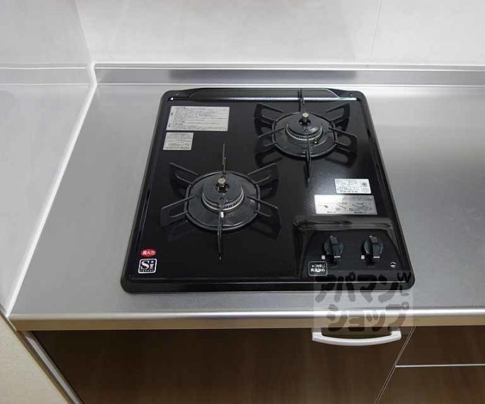 【ルテア神足】間取