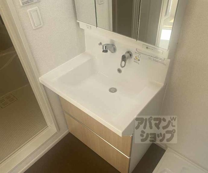 【サンリットＭ】間取