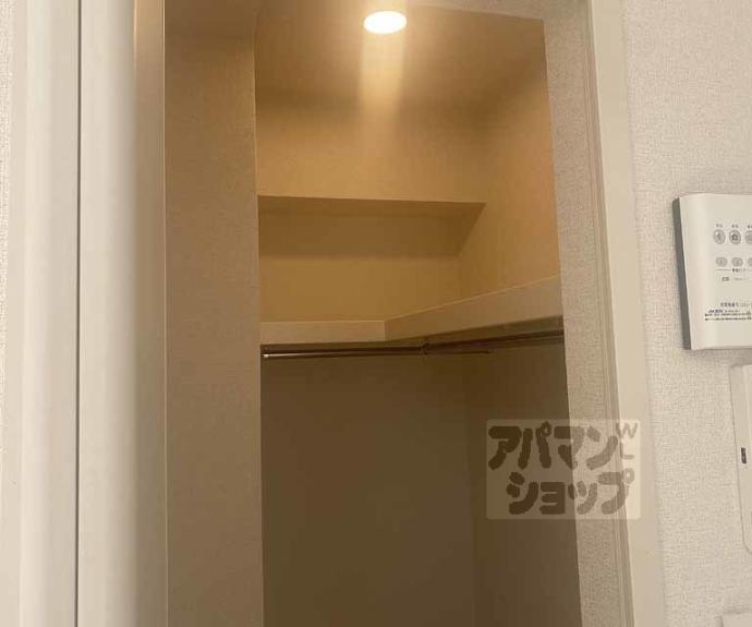 【サンリットＭ】間取