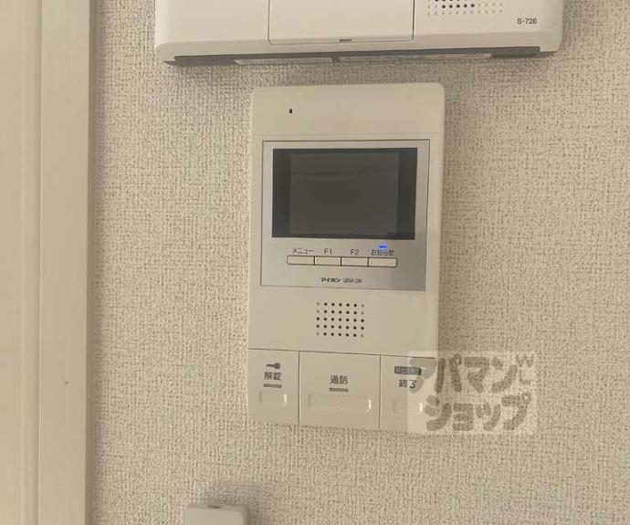 【サンリットＭ】間取