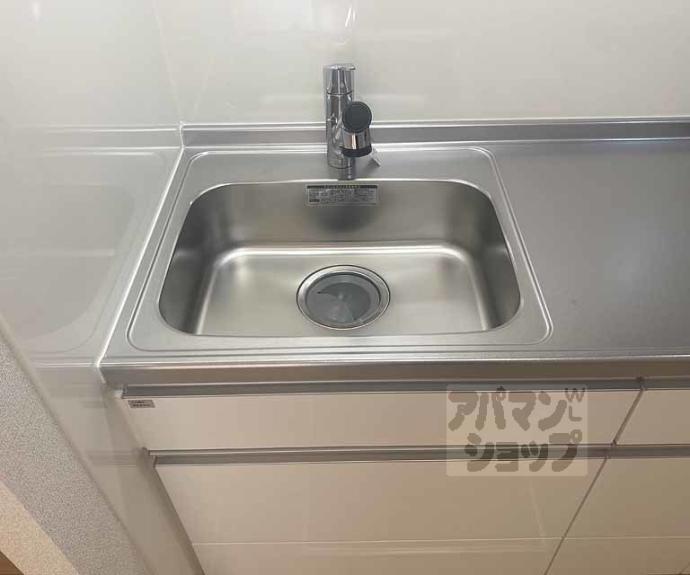 【サンリットＭ】間取