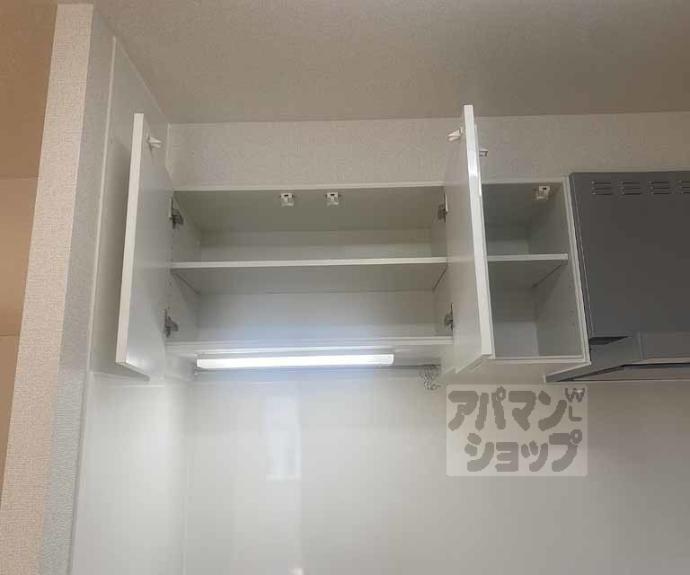 【サンリットＭ】間取