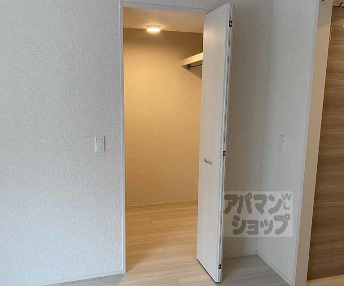 【セジュールオッツＧＴ長岡京】間取
