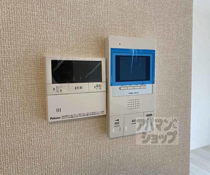 【セジュールオッツＧＴ長岡京】間取