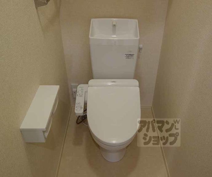 【セジュールオッツＧＴ長岡京】間取