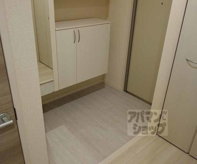 【セジュールオッツＧＴ長岡京】間取