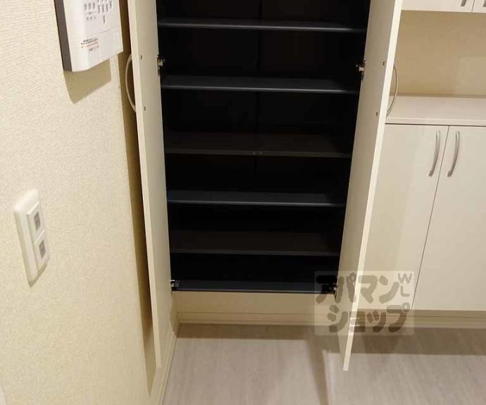 【セジュールオッツＧＴ長岡京】間取