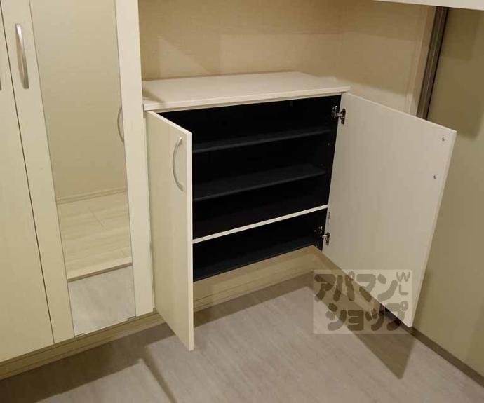 【セジュールオッツＧＴ長岡京】間取