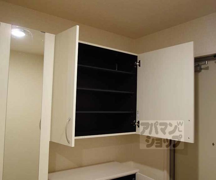 【セジュールオッツＧＴ長岡京】間取