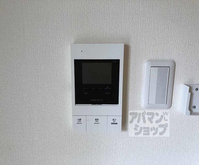 【ピアハウス】間取