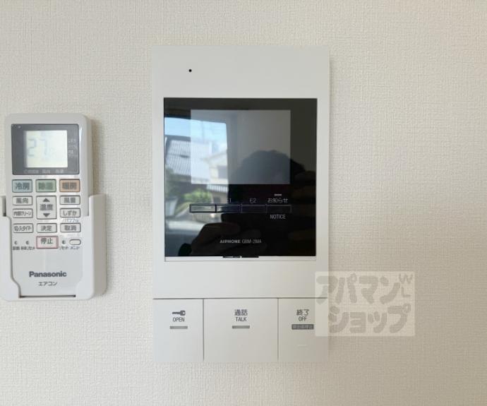 【ピアハウス】間取