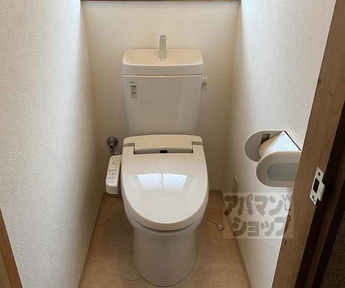 【開田１丁目１７－１３貸家】間取