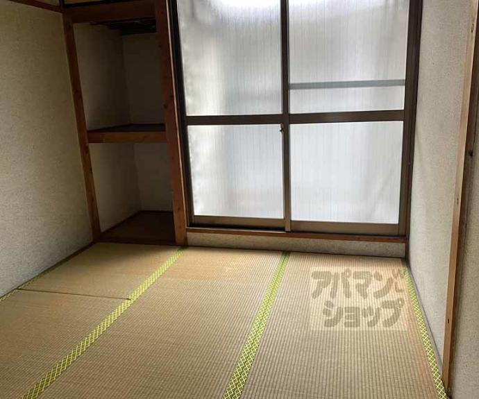 【開田１丁目１７－１３貸家】間取