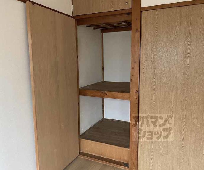 【開田１丁目１７－１３貸家】間取