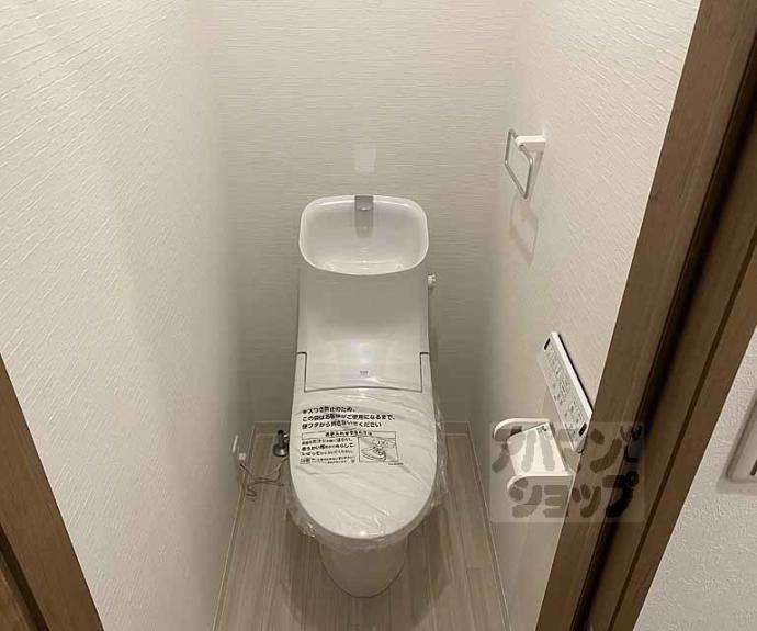 【ボヌール桂】間取