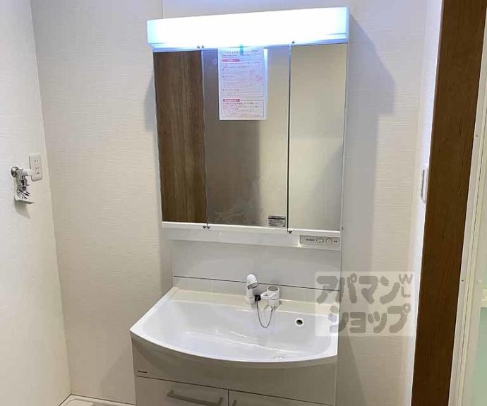 【ボヌール桂】間取