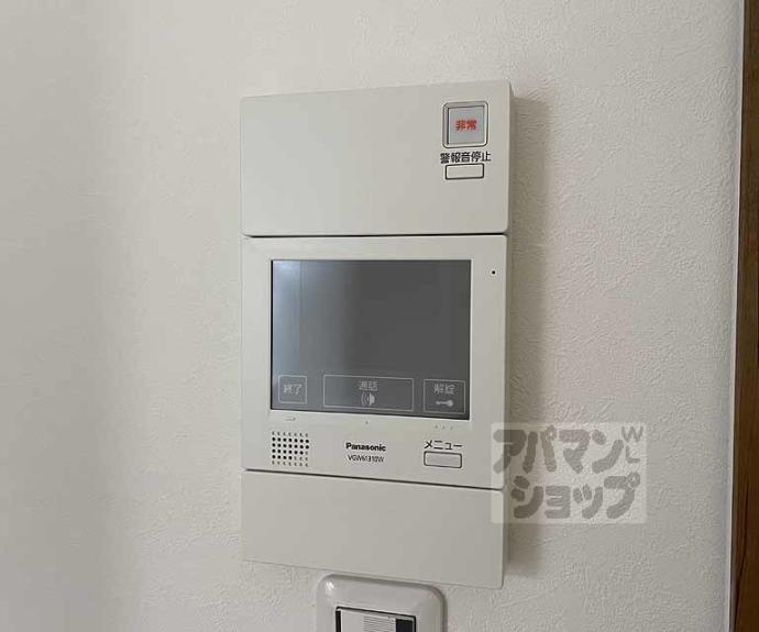 【ボヌール桂】間取