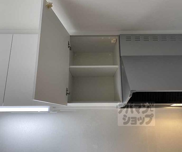 【ボヌール桂】間取