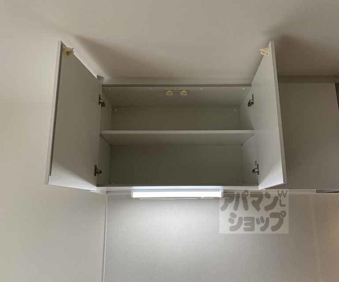 【ボヌール桂】間取