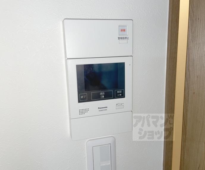 【ボヌール桂】間取