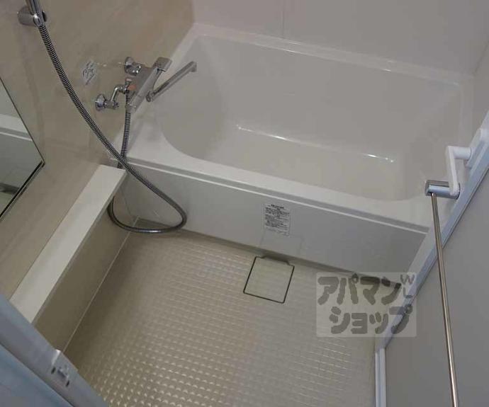 【ぽわん】間取