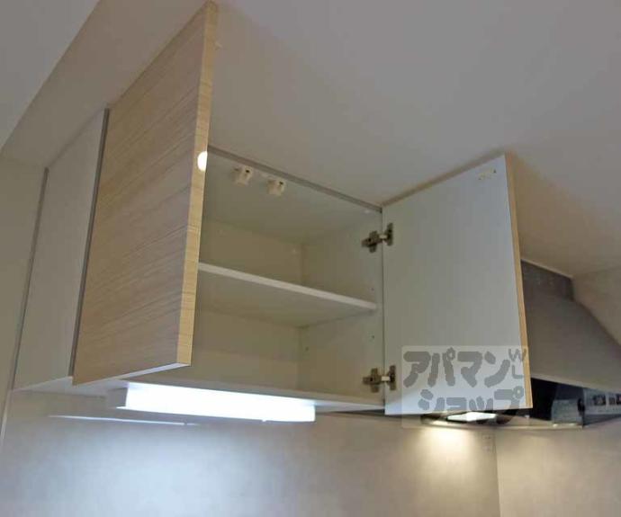 【ぽわん】間取