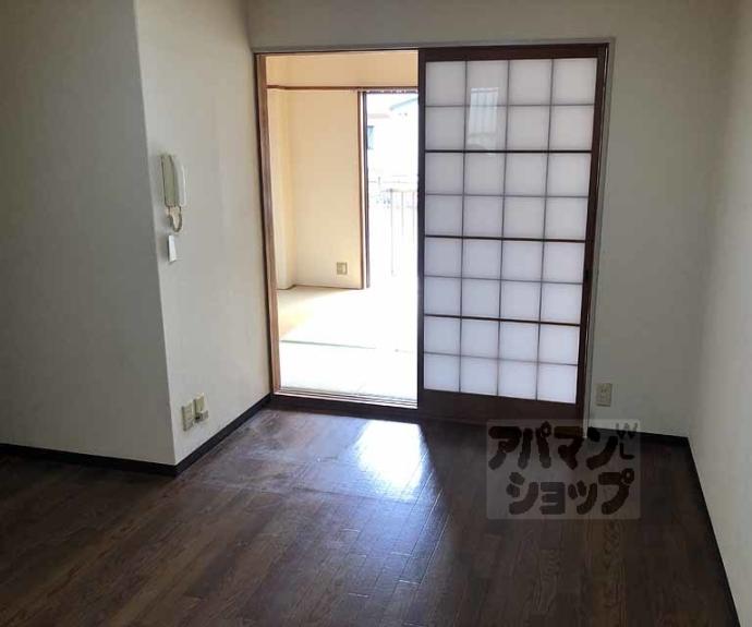 【西惣ハイツ】間取