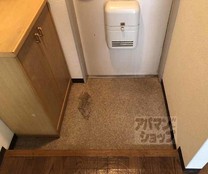 【西惣ハイツ】間取