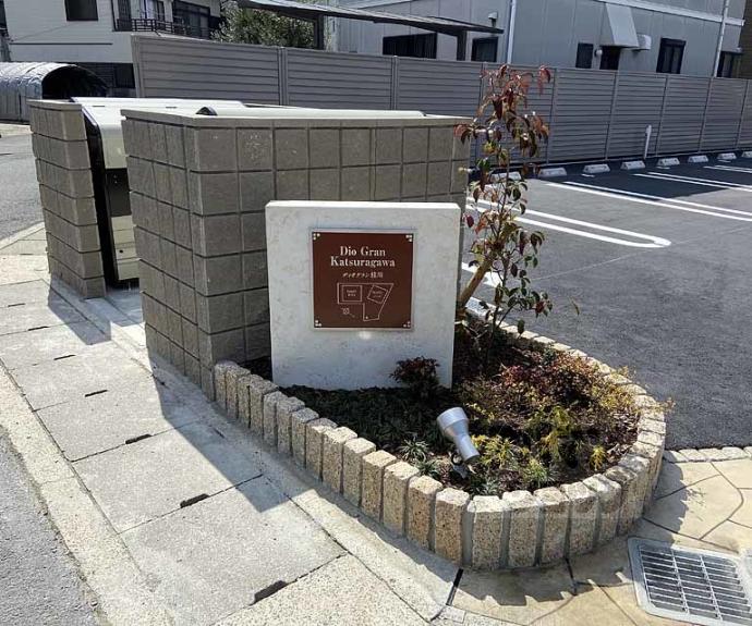 【ディオグラン桂川 サウス】間取