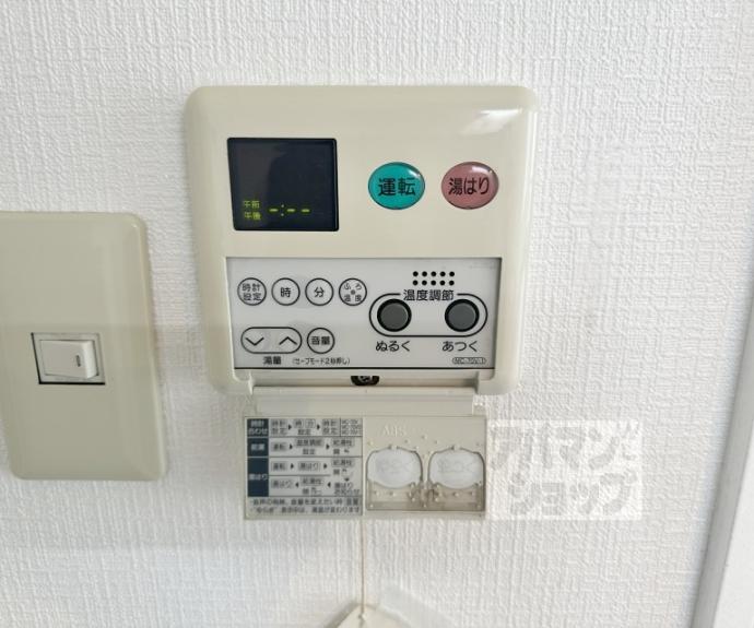 【長岡プラザ】間取