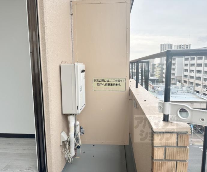 【長岡プラザ】間取