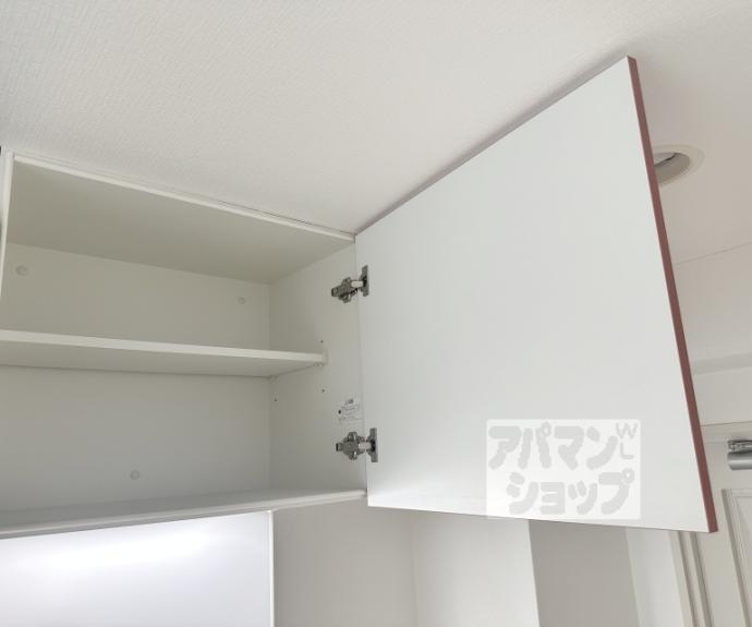 【長岡プラザ】間取