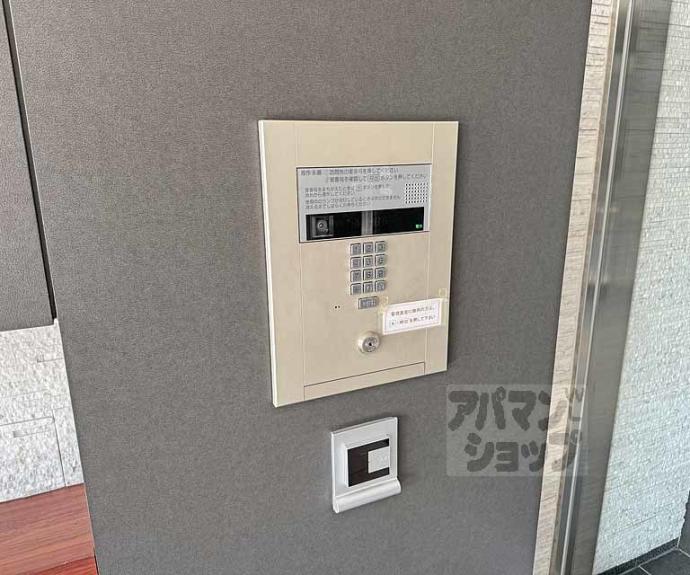 【セントフローレンスパレス桂　ＴＨＥ　ＷＥＳＴ】間取