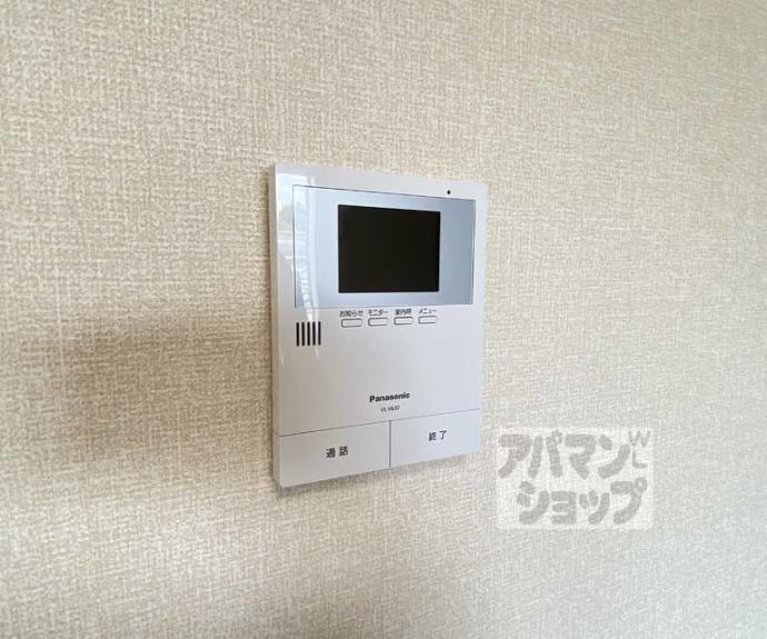 【ガーデン善峯道】間取