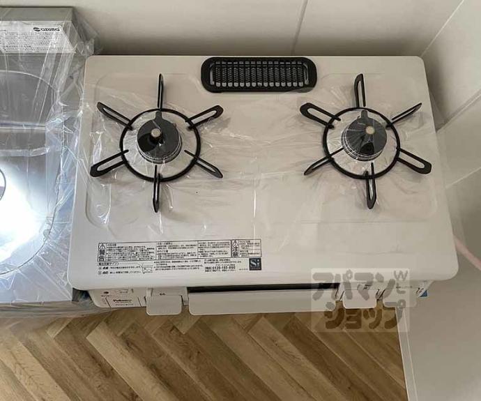 【Ｆｅｌｉｘ長岡】間取