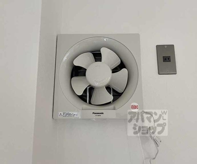 【Ｆｅｌｉｘ長岡】間取