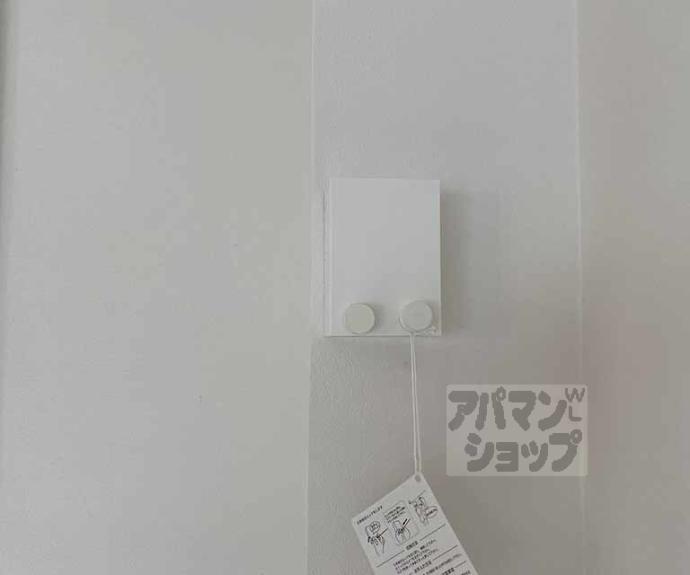 【Ｆｅｌｉｘ長岡】間取