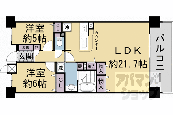 【パデシオン長岡京西山天王山駅前】