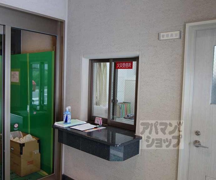 【パデシオン長岡京西山天王山駅前】