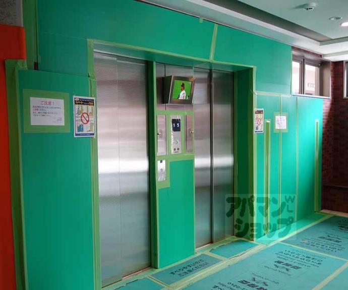 【パデシオン長岡京西山天王山駅前】